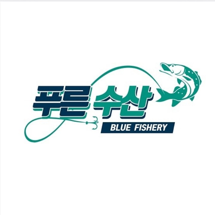 푸른수산