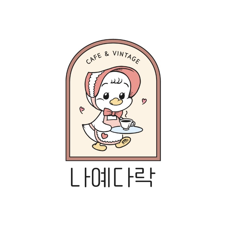 나예다락