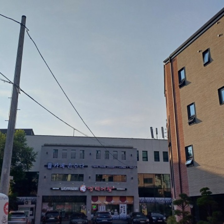 삼막사 명태어장