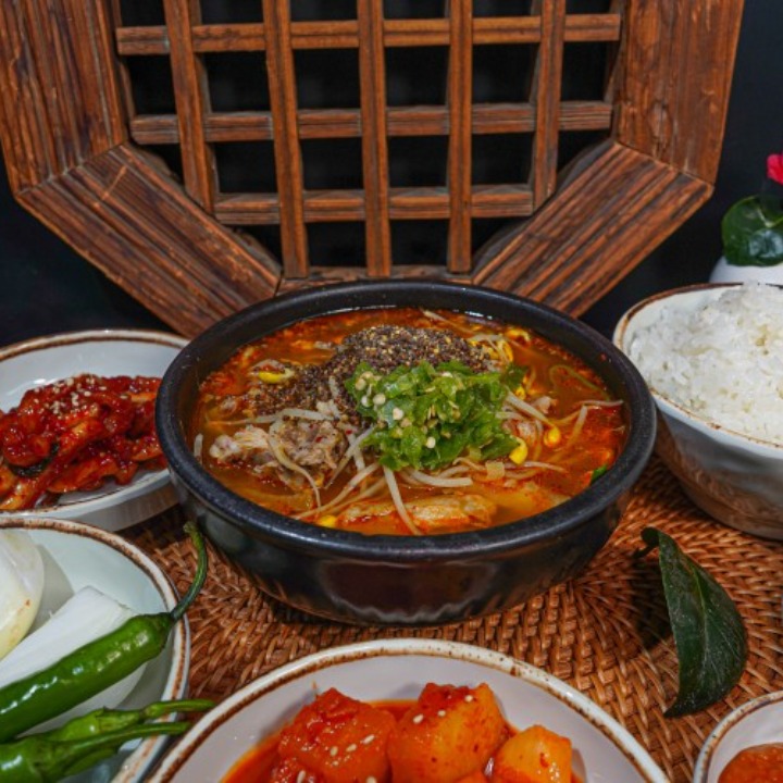 나진국밥