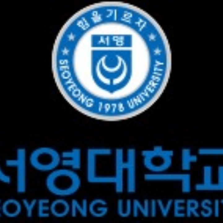 서영대학교 사회복지행정과