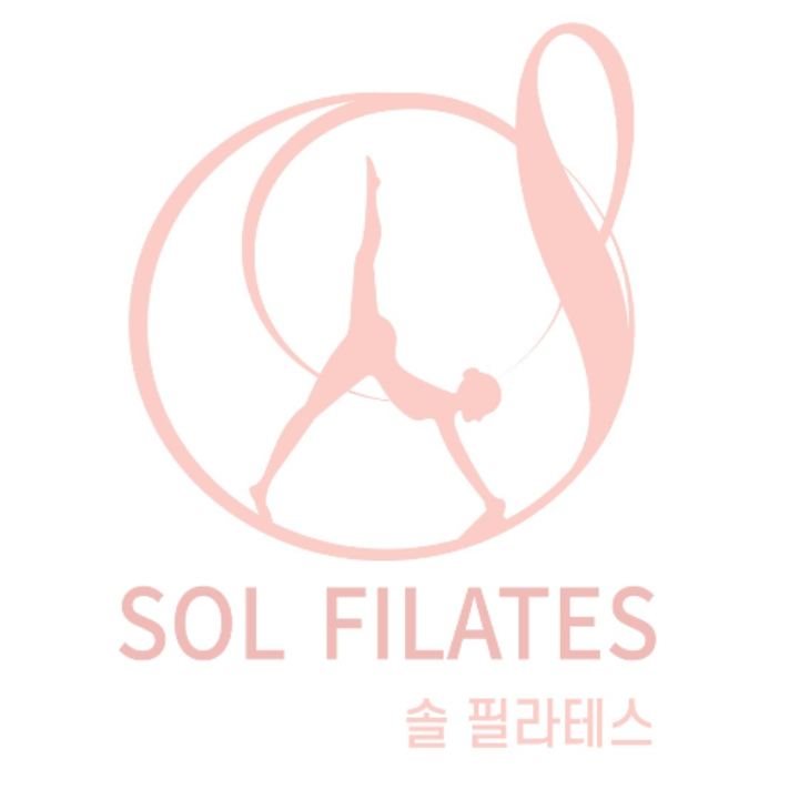 솔필라테스
