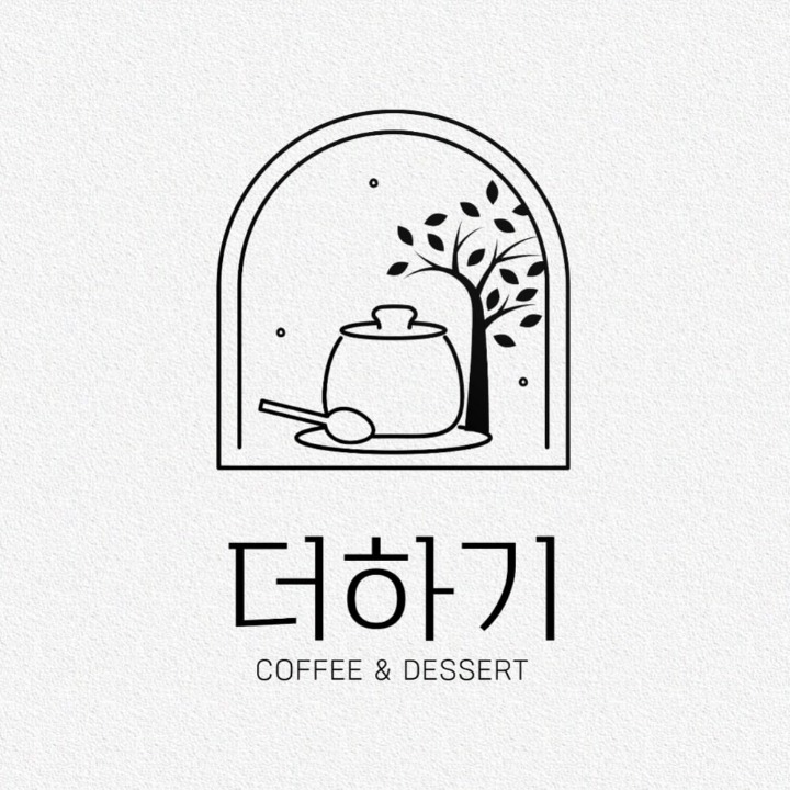 더하기카페