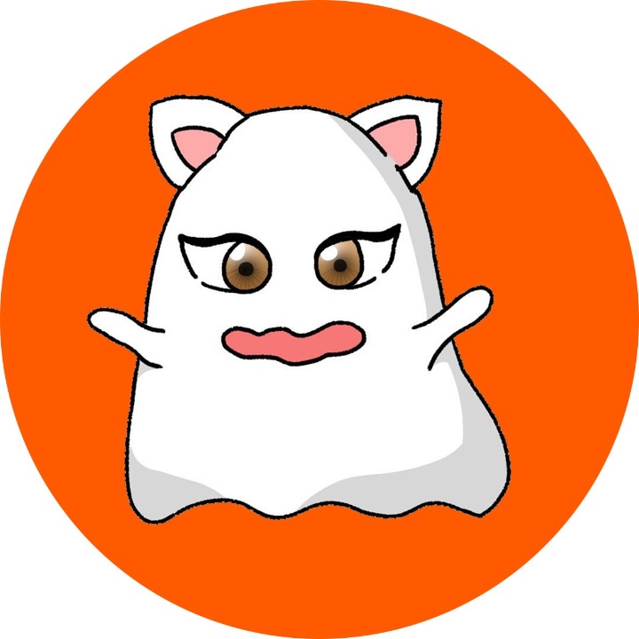 토카고스트 문구점
