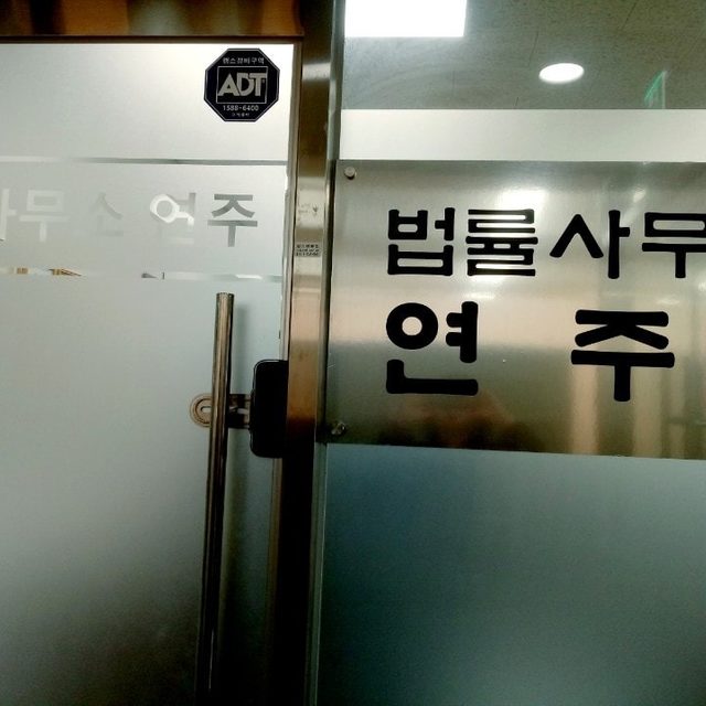 개인회생파산