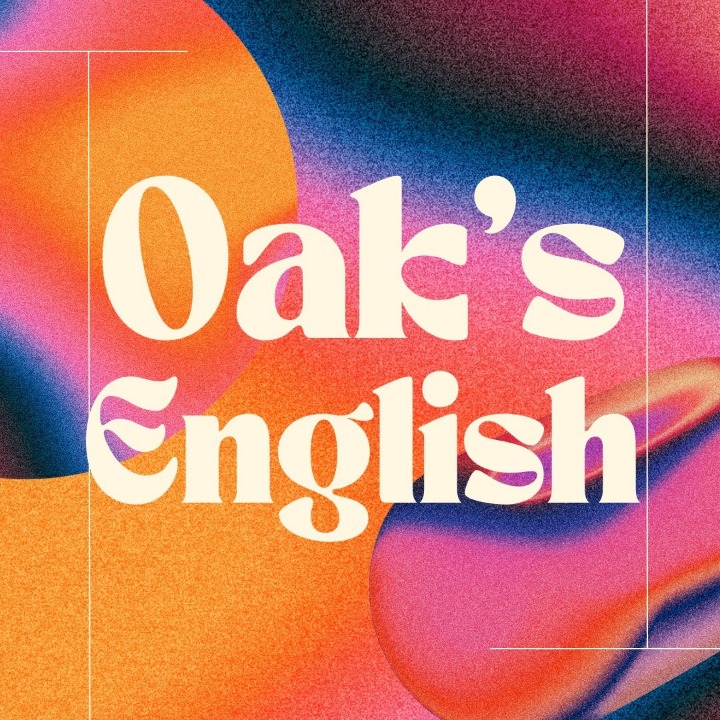 옥스영어학원