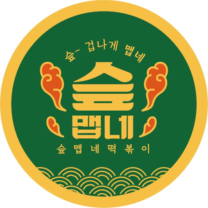 슾맵네