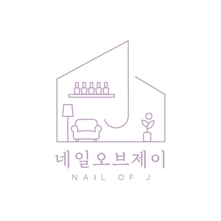 네일오브제이