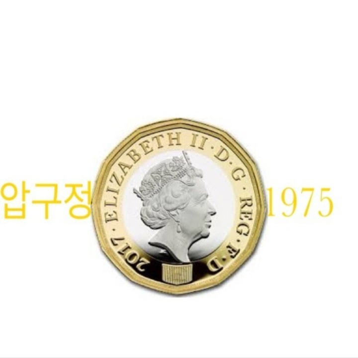 압구정1975헤어살롱 