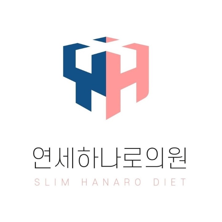 연세하나로의원