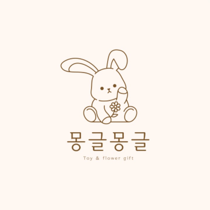 몽글몽글