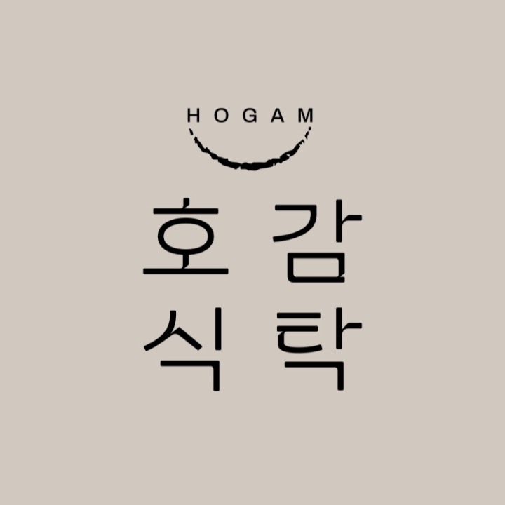 호감식탁
