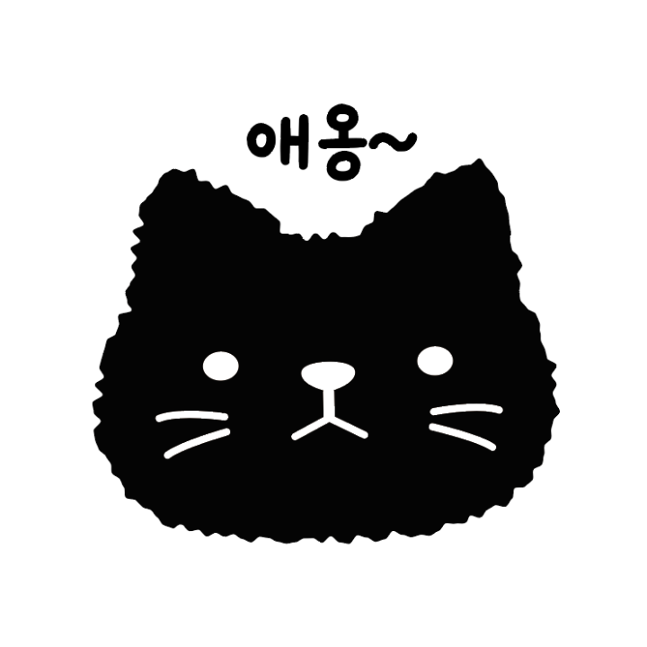 룰루랄라소잉