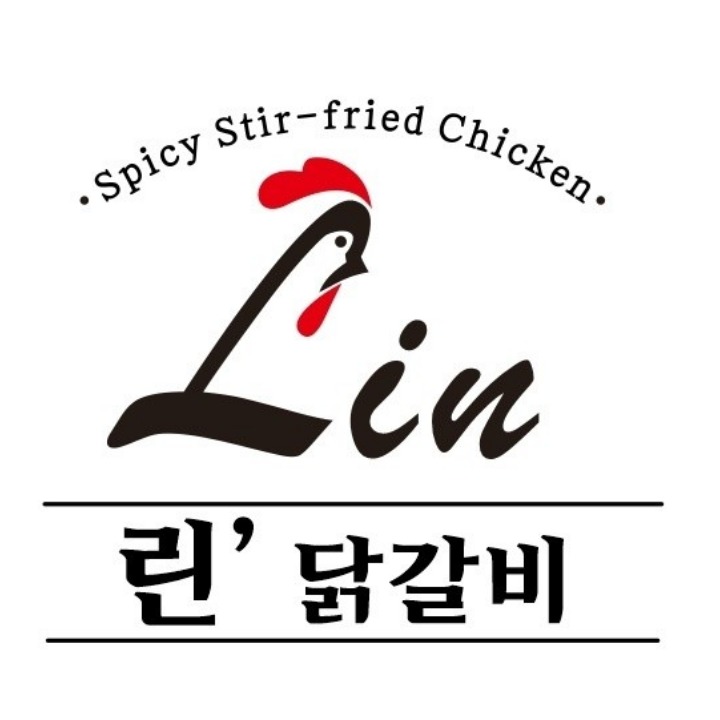 린닭갈비 기업도시 본점