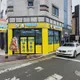 하람공인중개사사무소