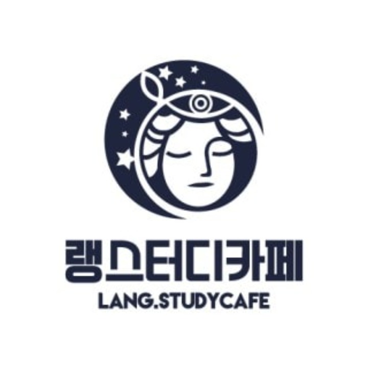 랭스터디카페 원주단계점 
