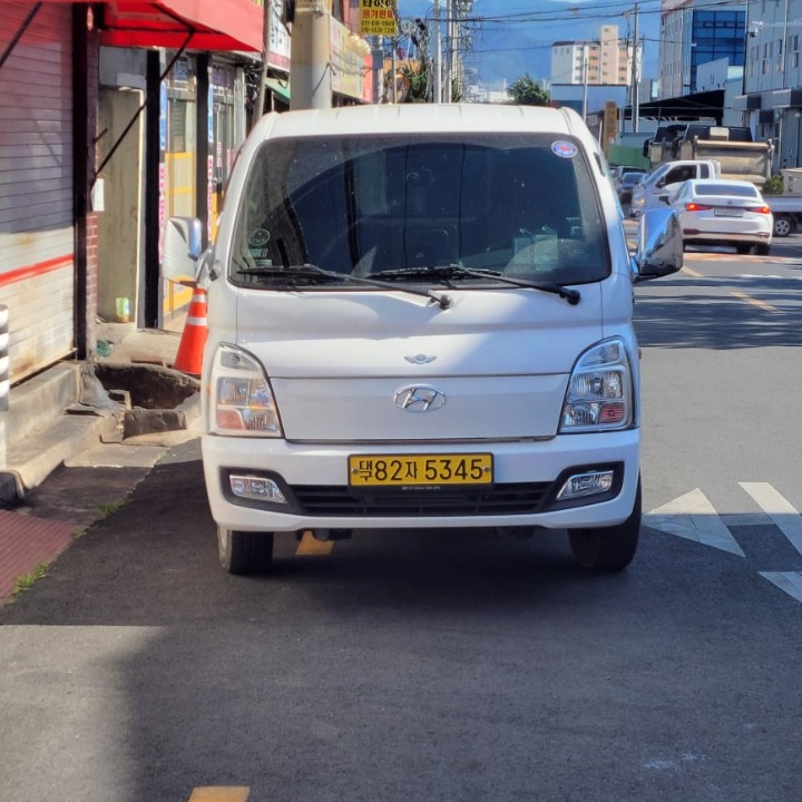 초록용달