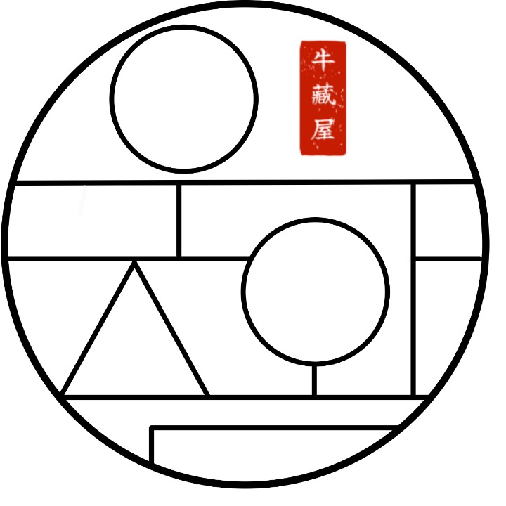 우장옥