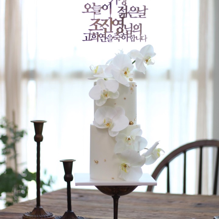 yeono_flowercake