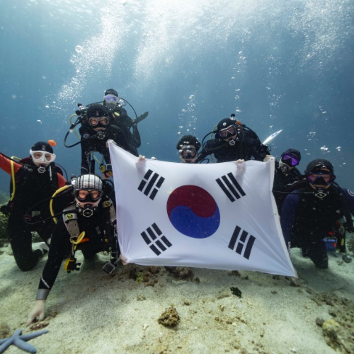 Montosundive