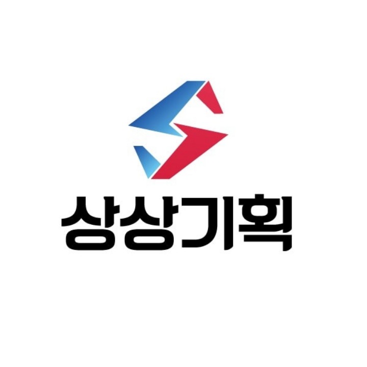 상상기획(전단광고배포전문)