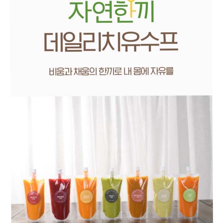 닥터조자연한끼