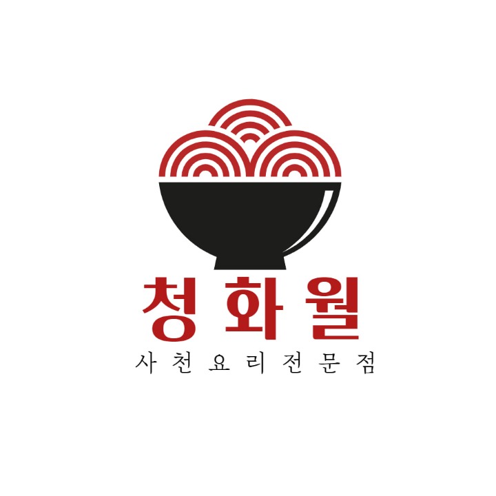청화월