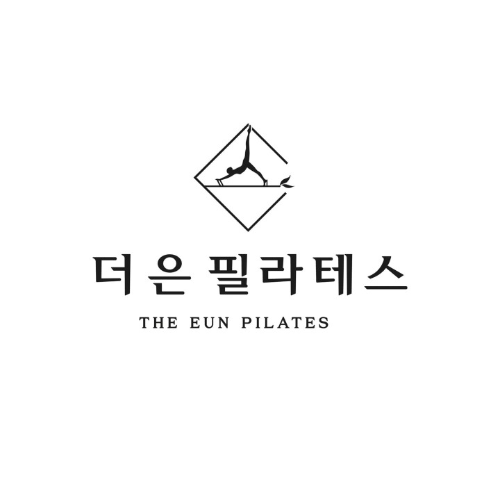 더은필라테스 효자점