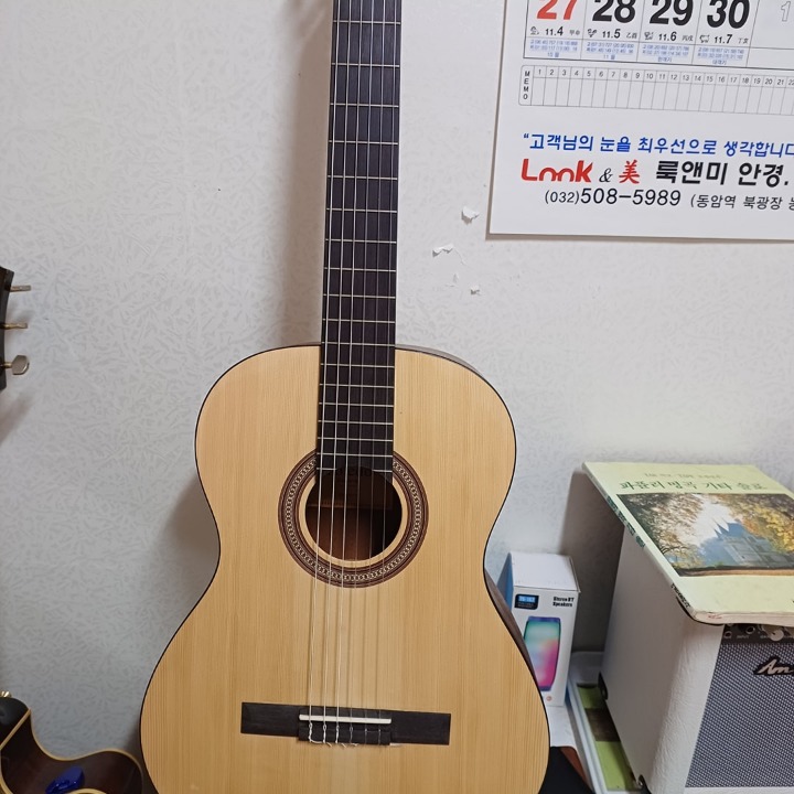 앵두