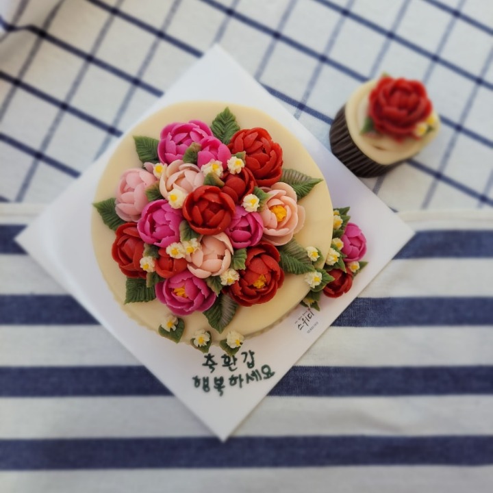 스위디케이크 