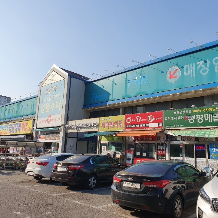 휴대폰성지 옆커폰 산곡점