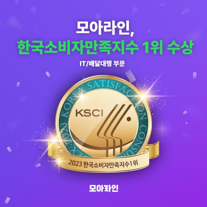 엠스테이션