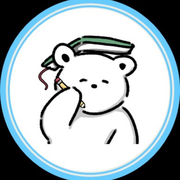 북극곰국어논술학원