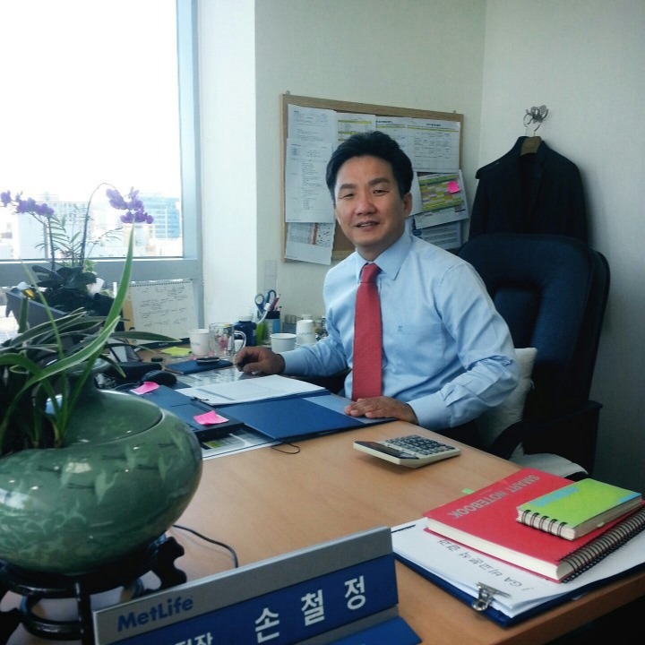 허드슨공인중개사사무소