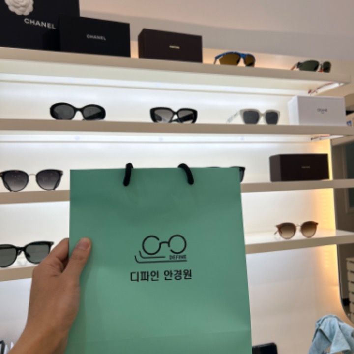 디파인안경원