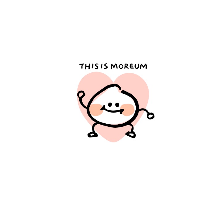 디스이즈모름