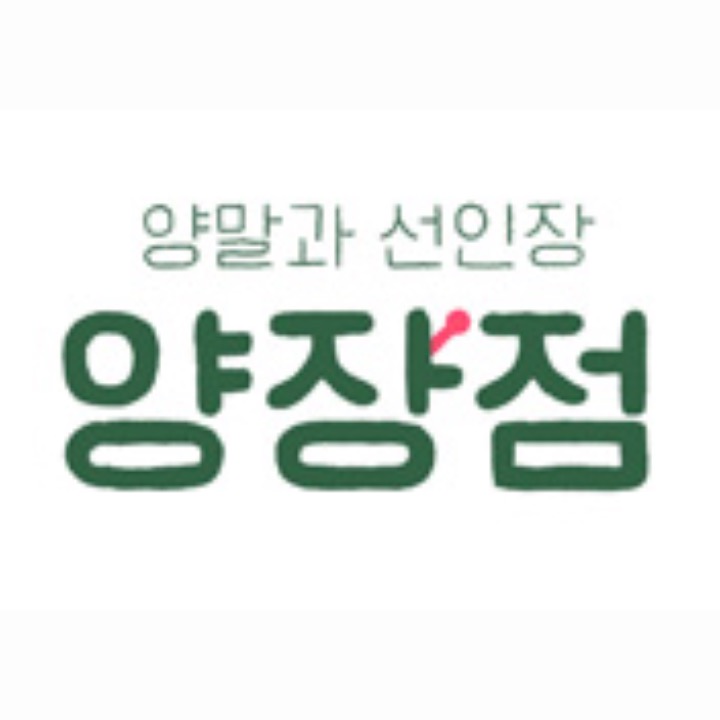 양쟝점