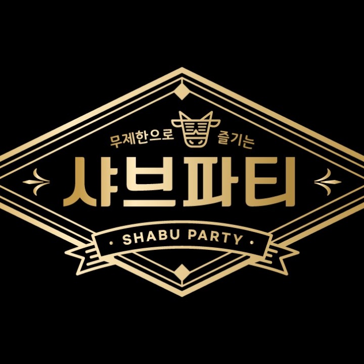 샤브파티