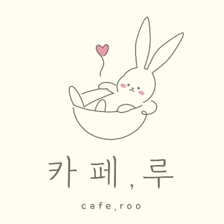 카��페 루