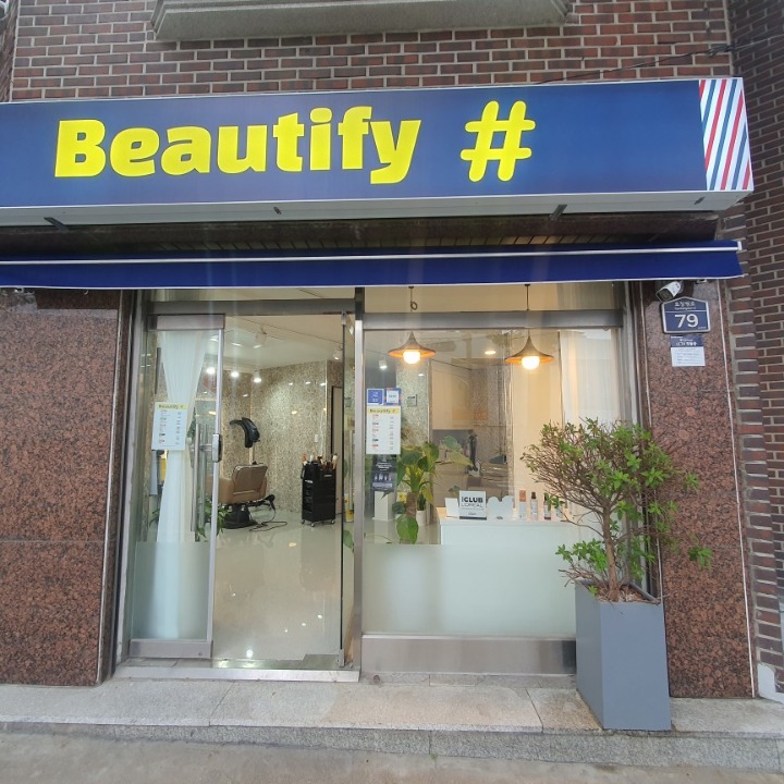 뷰티파이샵
