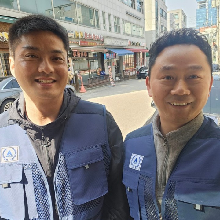 에이크린