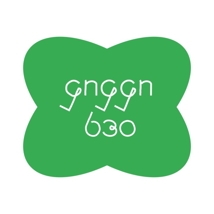 공간630