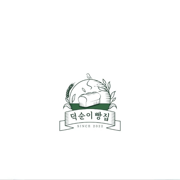 덕순이빵집