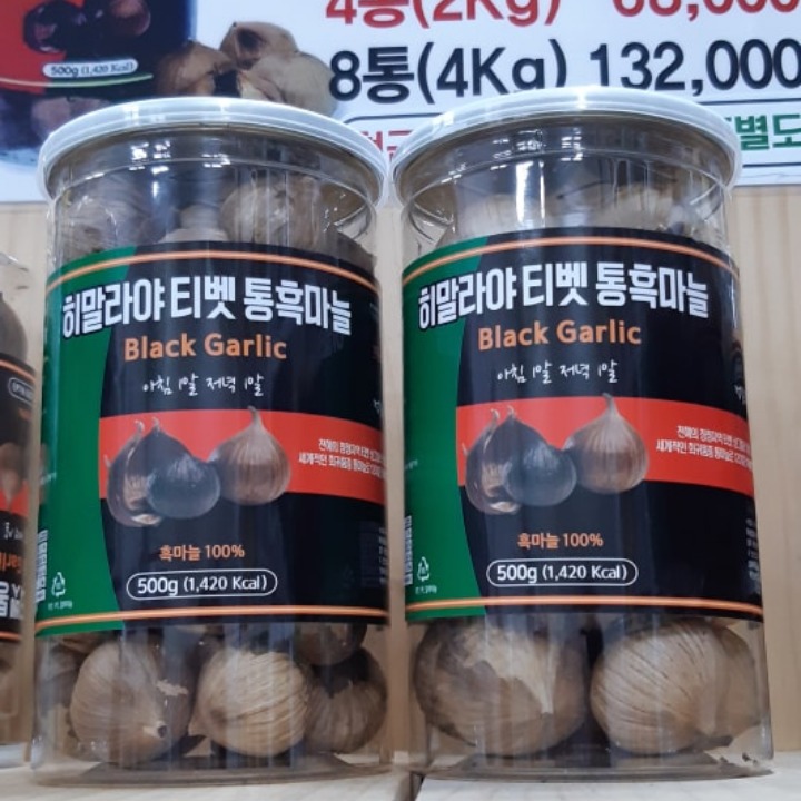 경인인쇄-99라이프쇼핑