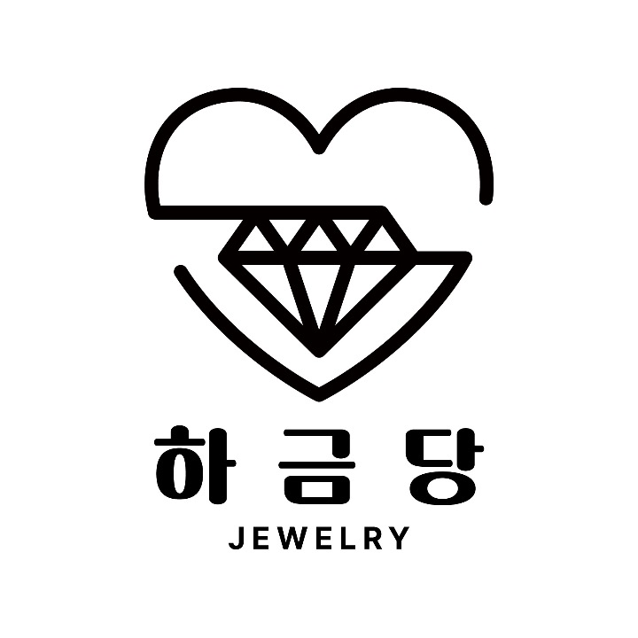 하금당