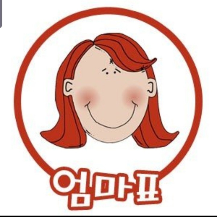 엄마표 건강즙