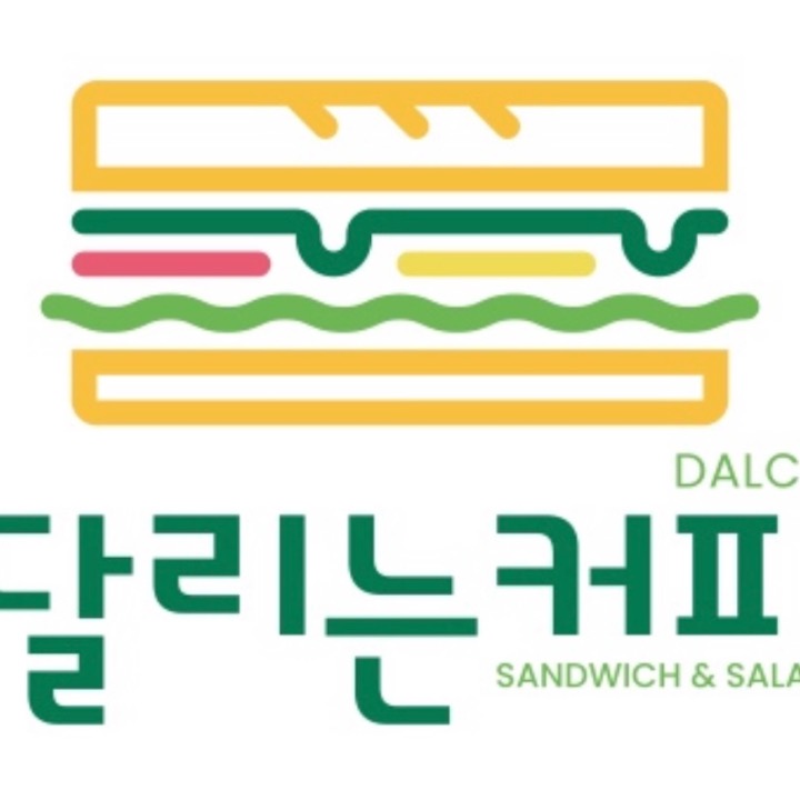 달리는 커피 부산신호점