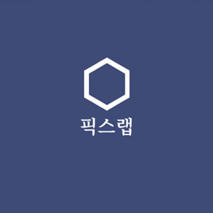 픽스랩사진관