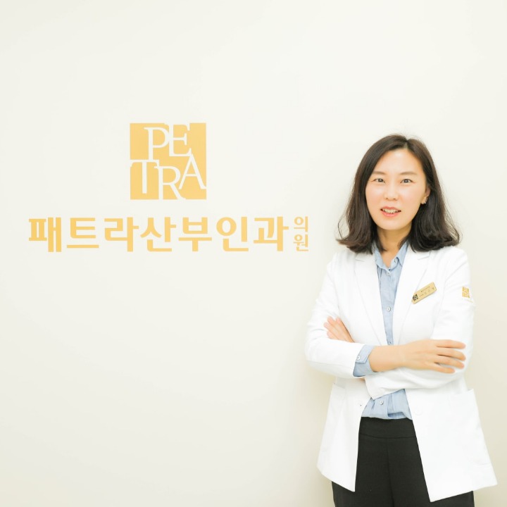 패트라산부인과의원