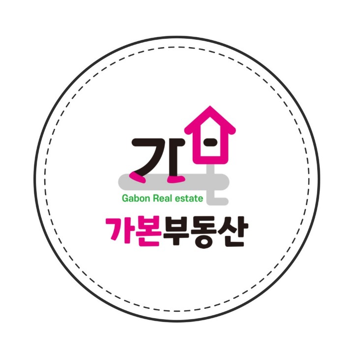 가본부동산공인중개사사무소